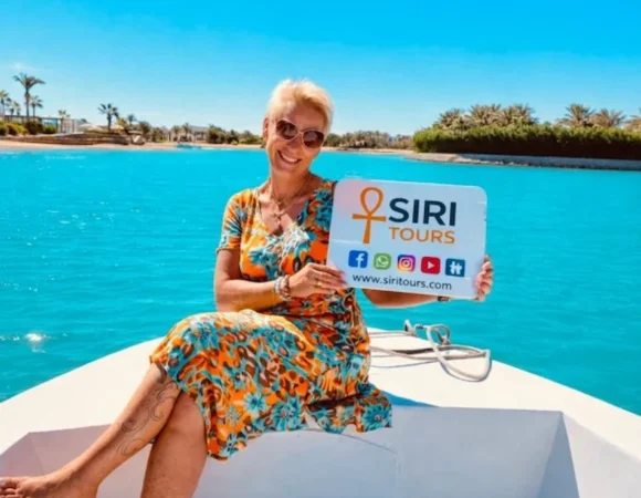 Private Stadtrundfahrt El Gouna