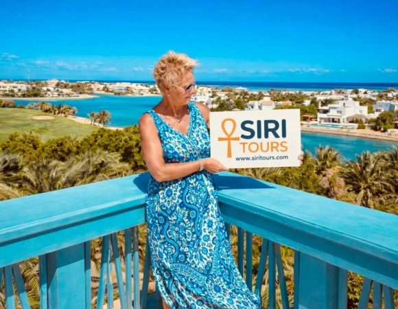 Private Stadtrundfahrt El Gouna