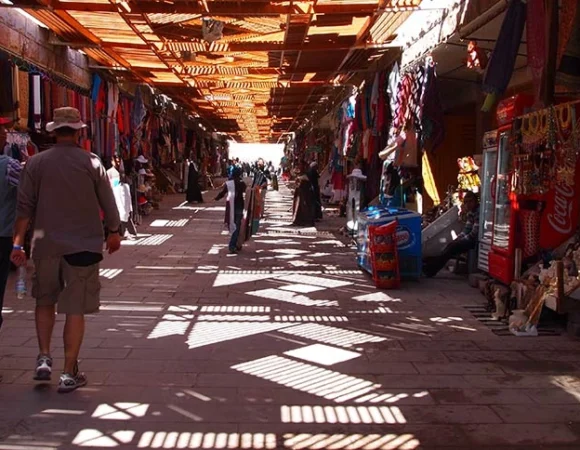 Ägypten Einkaufen Preise