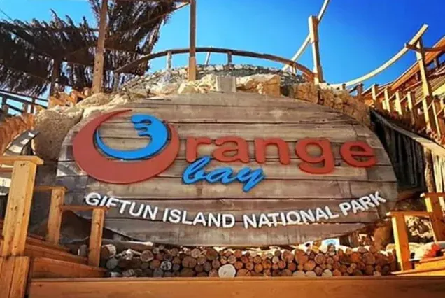 Der beste Weg, das Rote Meer 2