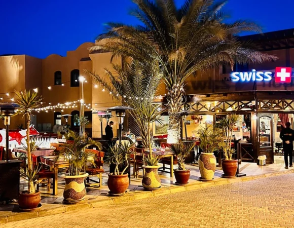 El Gouna Restaurant Preise