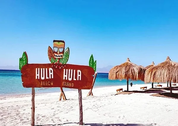 Hola-Hola-Hurghada-siri-tours (6)