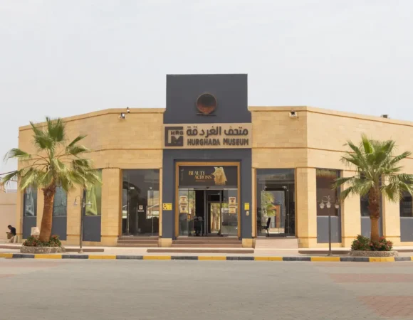 Hurghada Museum Eintrittspreise