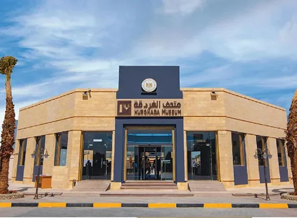 Hurghada Museum + Private Stadtrundfahrt In Hurghada