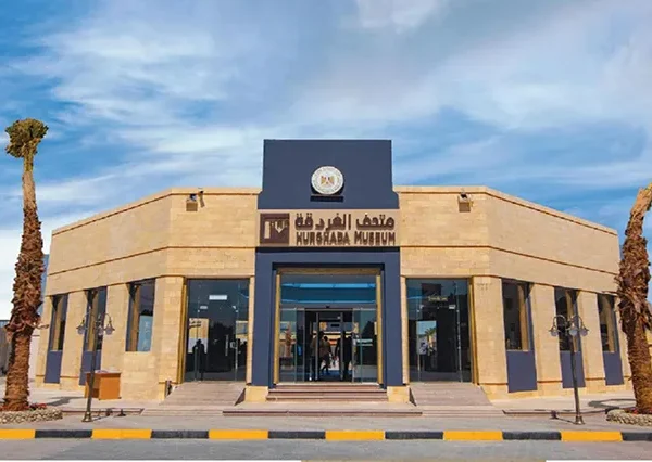 Hurghada-Museum-siri-tours (1)