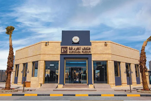 Hurghada Museum + Private Stadtrundfahrt In Hurghada