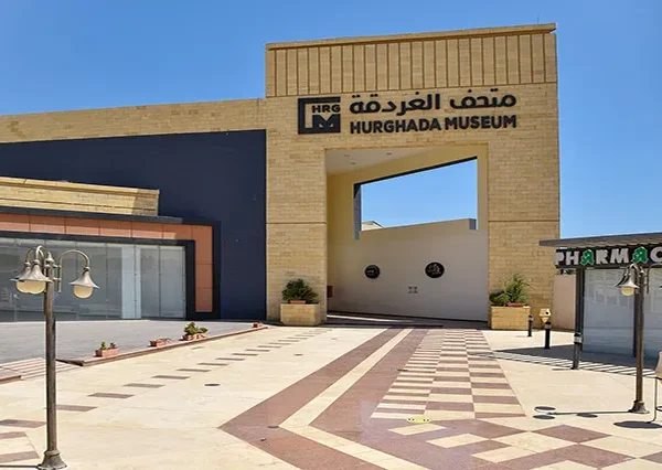 Hurghada-Museum-siri-tours (4)